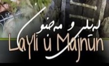 سمیرا کارزان و ریباز لیلی مجنون